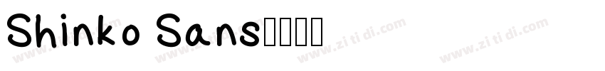 Shinko Sans字体转换